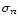 $\sigma _{n}$