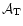 ${\cal A}_{\rm T}$