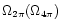 $\Omega_{2\pi} (\Omega_{4\pi})$