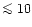 $\mathrel{\mathchoice {\vcenter{\offinterlineskip\halign{\hfil
$\displaystyle ...