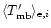 $\langle T_{\rm mb}' \rangle_{{\rm e},i}$