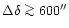 $\Delta\delta \mathrel{\mathchoice {\vcenter{\offinterlineskip\halign{\hfil
$\di...
...p\halign{\hfil$\scriptscriptstyle ...