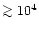 $\mathrel{\mathchoice {\vcenter{\offinterlineskip\halign{\hfil
$\displaystyle ...