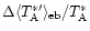 $\Delta \langle T_{\rm A}^{\ast \prime}
\rangle_{\rm eb}/T_{\rm A}^{\ast}$