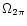 $\Omega_{\rm 2\pi}$