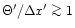 $\Theta^{\prime}/\Delta x^{\prime}\mathrel{\mathchoice {\vcenter{\offinterlinesk...
...r{\offinterlineskip\halign{\hfil$\scriptscriptstyle ...