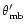 $\theta _{\rm mb}^{\prime }$
