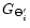 $G_{\Theta_i^{\prime}}$