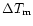 $\Delta{T_{\rm m}}$