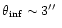 $\theta_{\rm inf}\sim 3\hbox{$^{\prime\prime}$ }$