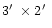 $3\hbox{$^\prime$ }\times 2\hbox{$^\prime$ }$