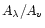 $A_\lambda/A_v$