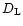 $D_{\rm L}$