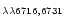 $_{\lambda\lambda 6716, 6731}$