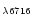 $_{\lambda 6716}$