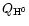 $Q_{\rm H^{0}}$