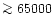 $\mathrel{\mathchoice {\vcenter{\offinterlineskip\halign{\hfil
$\displaystyle ...