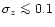 $\sigma_z \mathrel{\mathchoice {\vcenter{\offinterlineskip\halign{\hfil
$\displa...
...\offinterlineskip\halign{\hfil$\scriptscriptstyle ...