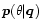 $\vec p(\theta\vert\vec q)$