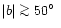 $\vert b\vert \mathrel{\mathchoice {\vcenter{\offinterlineskip\halign{\hfil
$\di...
...ip\halign{\hfil$\scriptscriptstyle ...
