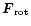 ${\vec F}_{\rm rot}$
