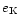 $e_{\rm K}$