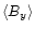 $\langle
B_y \rangle$