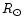 $R_\odot $
