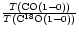 $\frac{T{\rm (CO}(1-0))}{T{\rm (C^{18}O}(1-0))}$