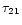 $\tau_{21}$