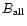 $B_{\rm all}$
