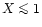 $X \mathrel{\mathchoice {\vcenter{\offinterlineskip\halign{\hfil
$\displaystyle ...