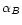$\alpha_{B}$
