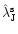 $\hat \lambda_{\rm J}^{\rm s}$