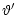 $\displaystyle \vartheta'$