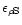 $\epsilon_{\rm\rho S}$