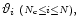$\vartheta_i\ {\scriptstyle (N_{\rm c}\le i\le N)},$