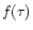 $f(\tau)$