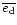 ${\overline{e_{\rm d}}}$