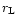 $r_{\rm L}$