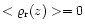 $<\varrho_{\rm r}(z)> = 0$