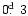 ${\mathsf 0\hbox{$.\!\!^{\rm d}$ }3}$