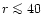 $ r \mathrel{\mathchoice {\vcenter{\offinterlineskip\halign{\hfil
$\displaystyle...
...{\offinterlineskip\halign{\hfil$\scriptscriptstyle ...