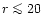 $r\mathrel{\mathchoice {\vcenter{\offinterlineskip\halign{\hfil
$\displaystyle ...