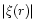 $\vert\xi(r)\vert$