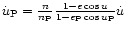 $\dot u_{\rm P}= {n\over n_{\rm P}}{1-e\cos u\over1-e_{\rm P}\cos u_{\rm P}}\dot u$