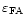 $\varepsilon_{\rm FA}$