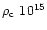 $\rho_{\rm c}~10^{15}$