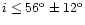 $i\leq
56^{\rm o}\pm 12^{\rm o}$