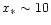 $x_* \sim 10$